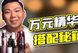 揭秘爆料博主视频大全,揭秘网络背后的真相与秘密