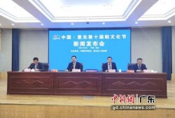 惠东新闻爆料新闻,揭秘当地最新热点事件！