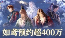 代号鸢最新爆料,揭秘神秘项目背后的秘密与突破