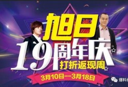 含有娱乐圈爆料的小说,揭秘明星背后的秘密