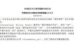 深圳南山一手新闻爆料,揭秘区域发展新动态