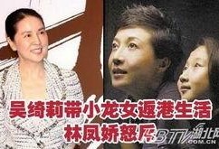 成龙八卦爆料事件视频,揭秘影坛巨星背后的惊人真相