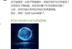 蚂蚁矿最新爆料,揭秘区块链挖矿行业新动态