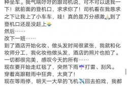 每日爆料娱乐圈,明星动态、热点事件大盘点