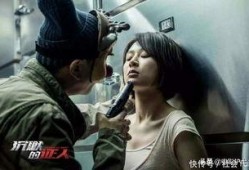 任贤齐爆料杨紫吻戏视频,甜蜜瞬间引网友热议