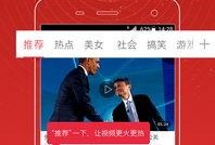 爆料丁海棠视频大全集,揭秘传奇人生的多面风采