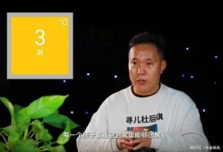 杜小华最新爆料新闻视频,揭秘事件背后惊人真相！